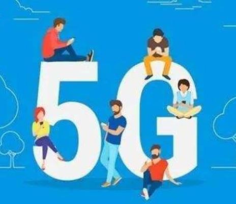Razvoj tehnologije 5G, ki še ni zrela, zahteva tudi skupne inovacije